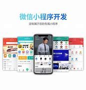 青岛【问答】279模式开发：深度解析与企业转型之道【有什么用?】